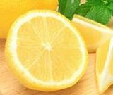 ビタミンCが豊富なレモン